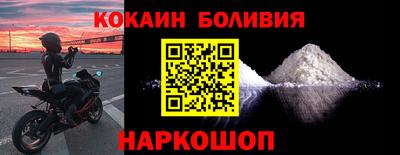 прущие грибы Кунгур