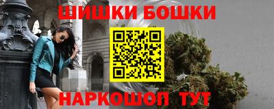 кокаин перу Кулебаки