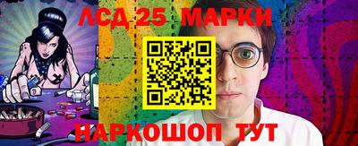 кокаин перу Кулебаки