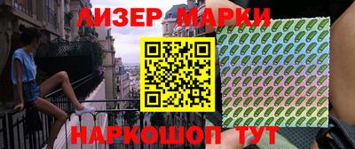 мефедрон VHQ Кумертау