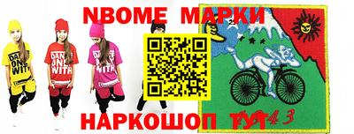 мефедрон VHQ Кумертау