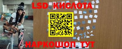 мефедрон VHQ Кумертау