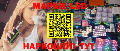 кокаин перу Кулебаки