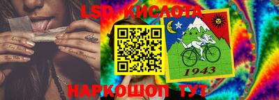 мефедрон VHQ Кумертау