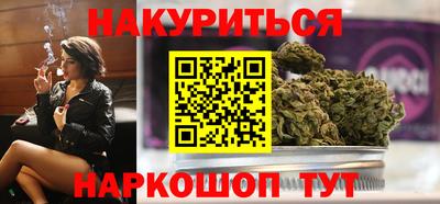 кокаин перу Кулебаки