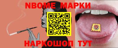прущие грибы Кунгур