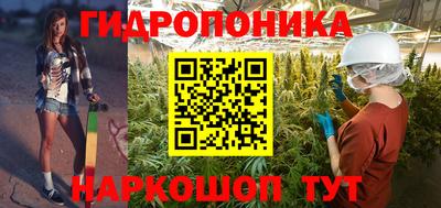 мефедрон VHQ Кумертау