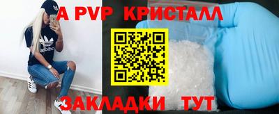 кокаин перу Кулебаки