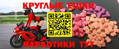 кокаин перу Кулебаки