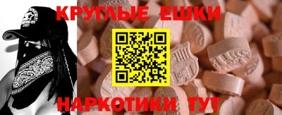 кокаин перу Кулебаки