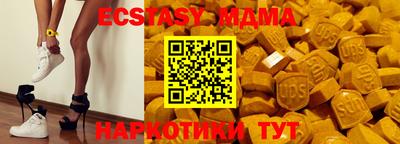 кокаин перу Кулебаки