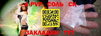 кокаин перу Кулебаки