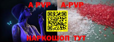 мефедрон VHQ Кумертау