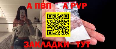 кокаин перу Кулебаки