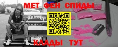 прущие грибы Кунгур