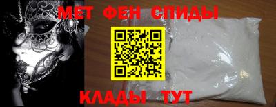 прущие грибы Кунгур