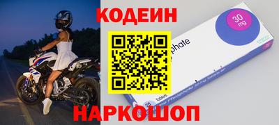 мефедрон VHQ Кумертау