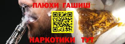 прущие грибы Кунгур