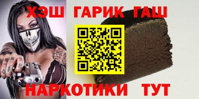 кокаин перу Кулебаки