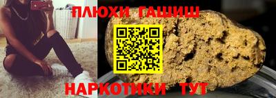 кокаин перу Кулебаки