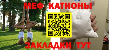 кокаин перу Кулебаки