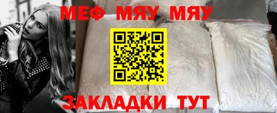 кокаин перу Кулебаки